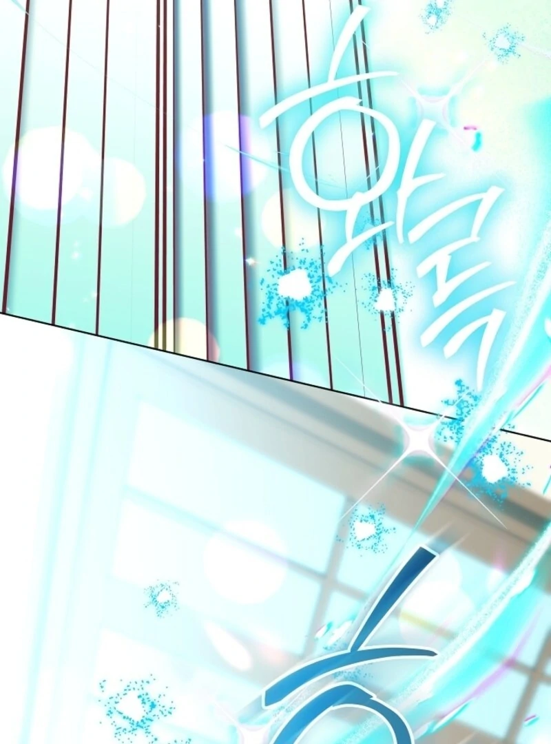 Read My Daddy Hides His Power Manga Online