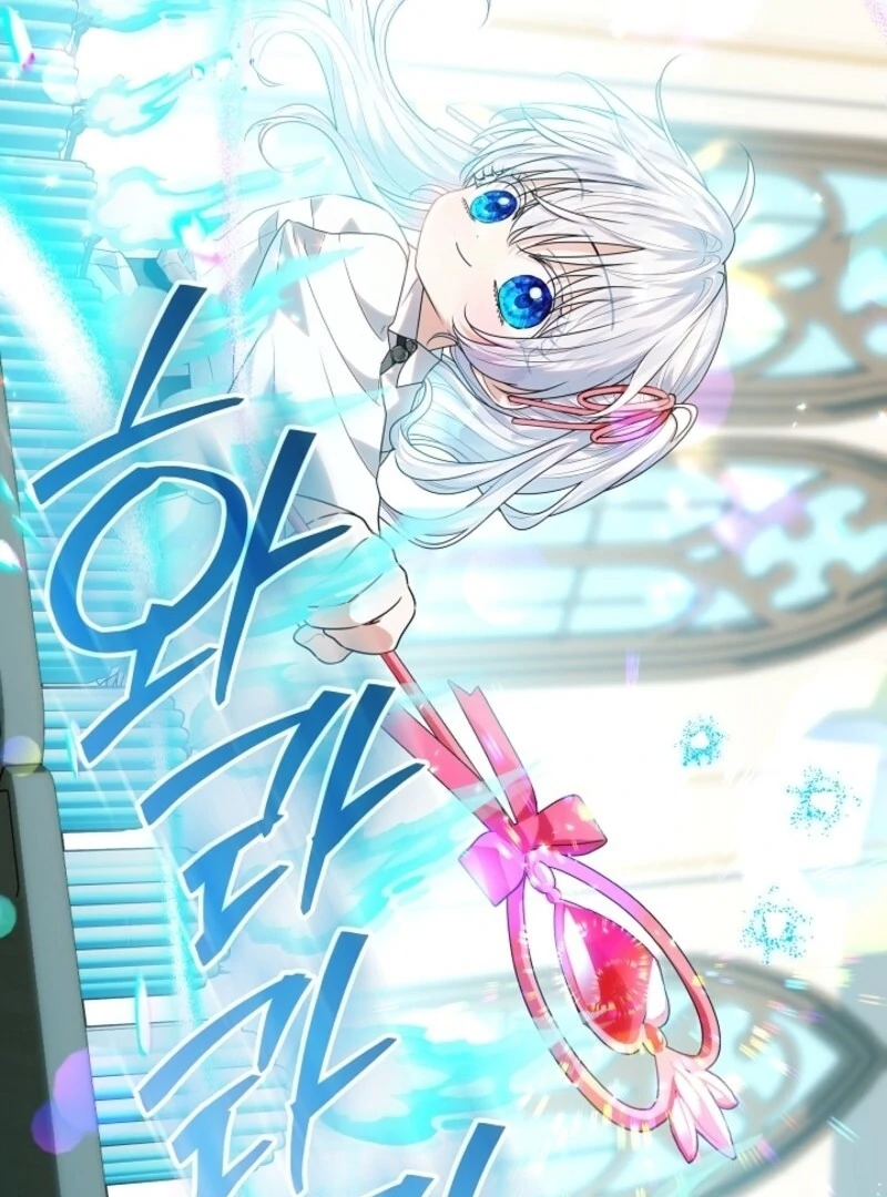Read My Daddy Hides His Power Manga Online