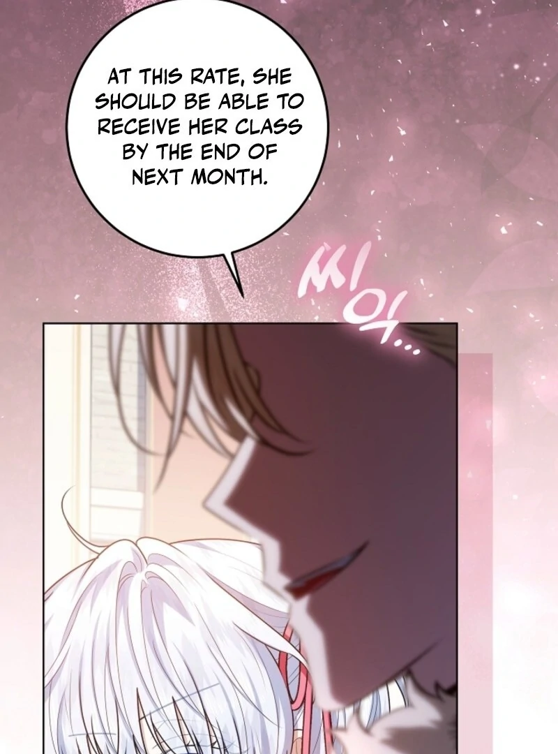 Read My Daddy Hides His Power Manga Online