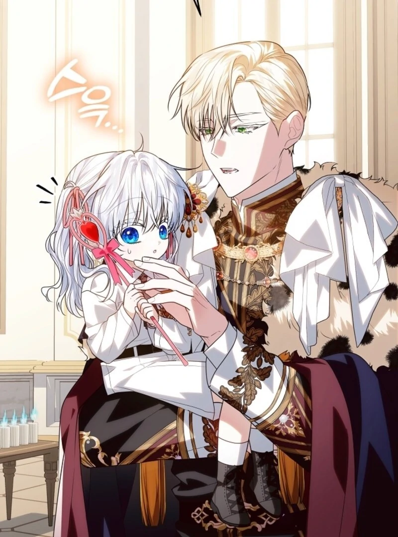 Read My Daddy Hides His Power Manga Online