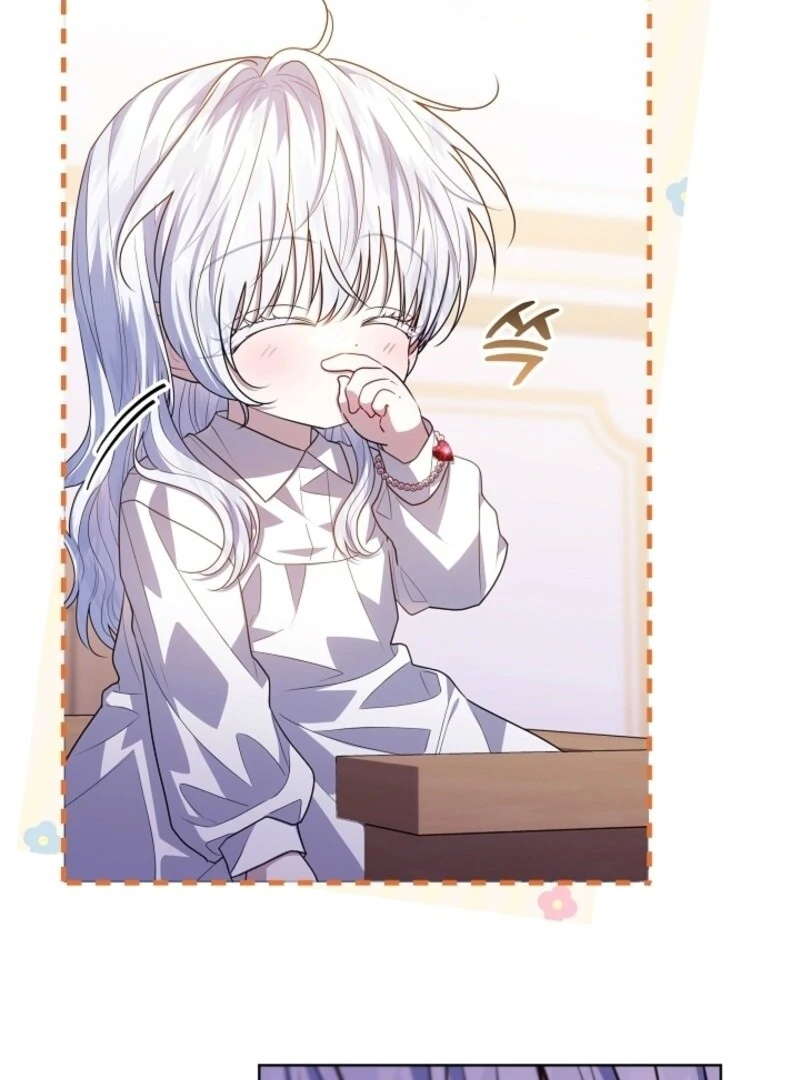 Read My Daddy Hides His Power Manga Online