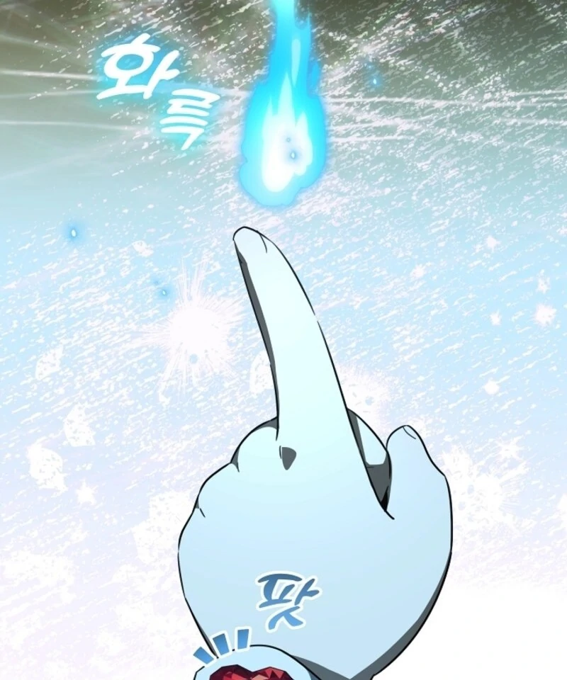 Read My Daddy Hides His Power Manga Online