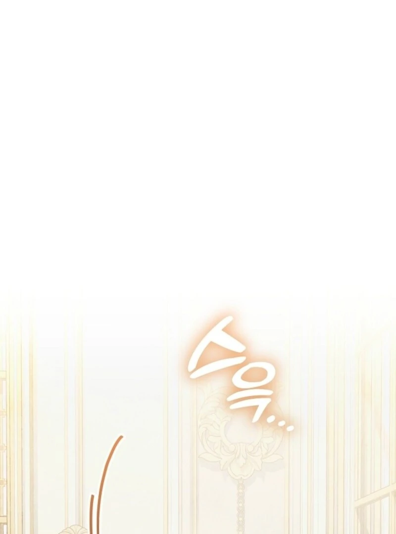 Read My Daddy Hides His Power Manga Online
