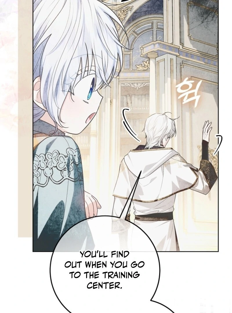 Read My Daddy Hides His Power Manga Online