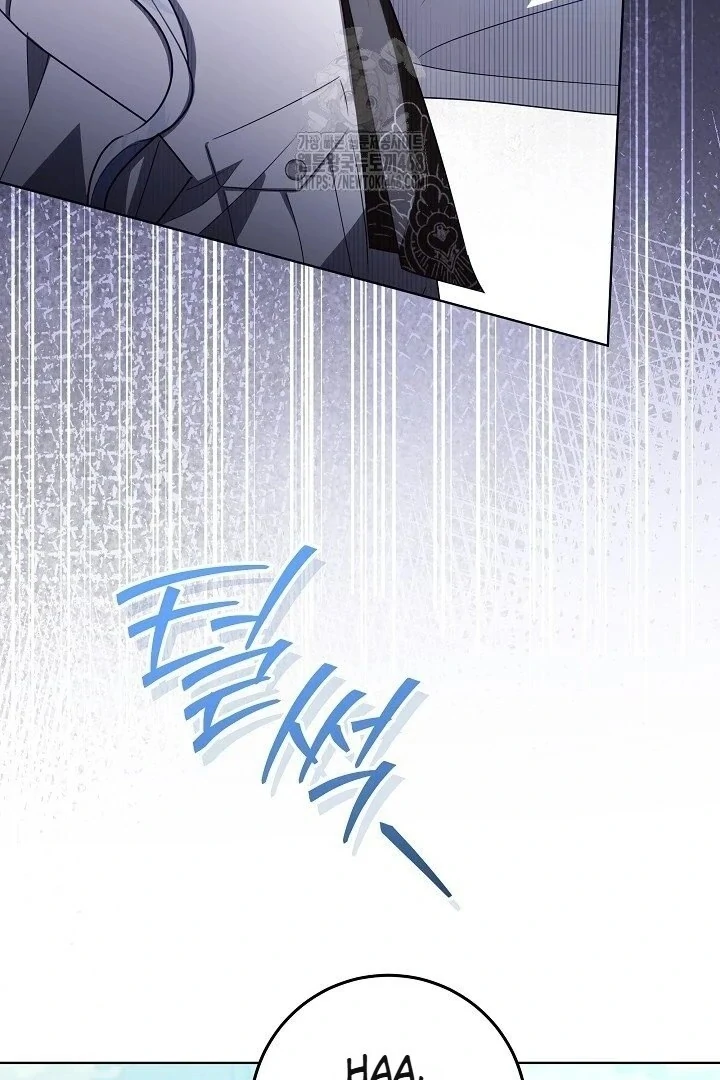Read My Daddy Hides His Power Manga Online