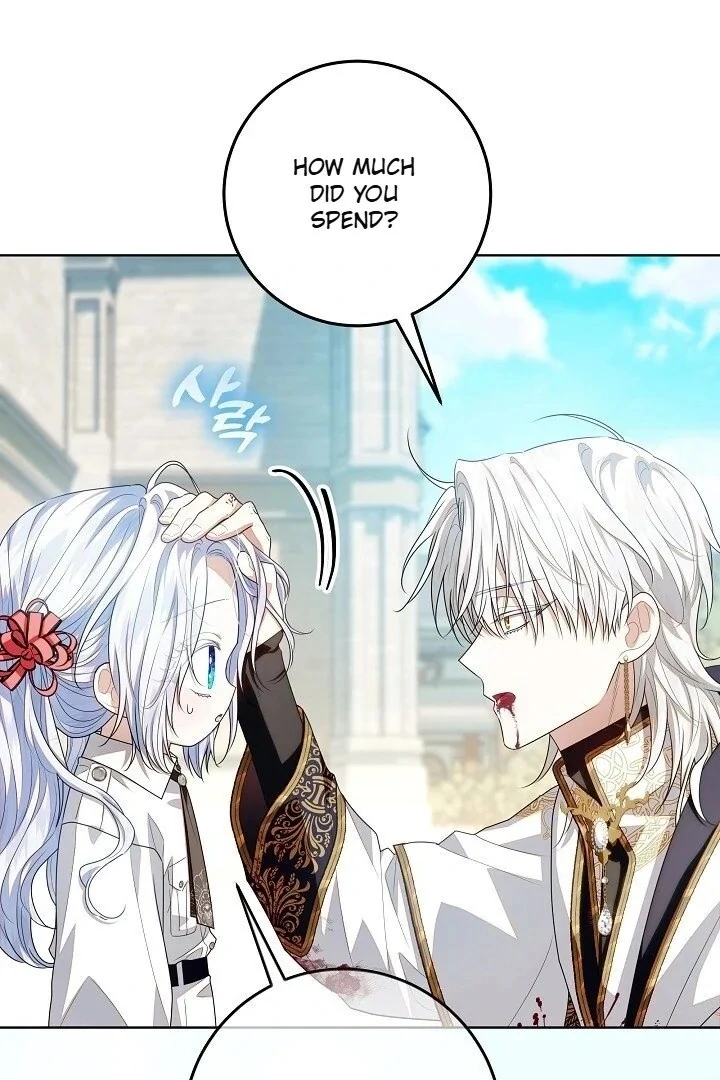 Read My Daddy Hides His Power Manga Online