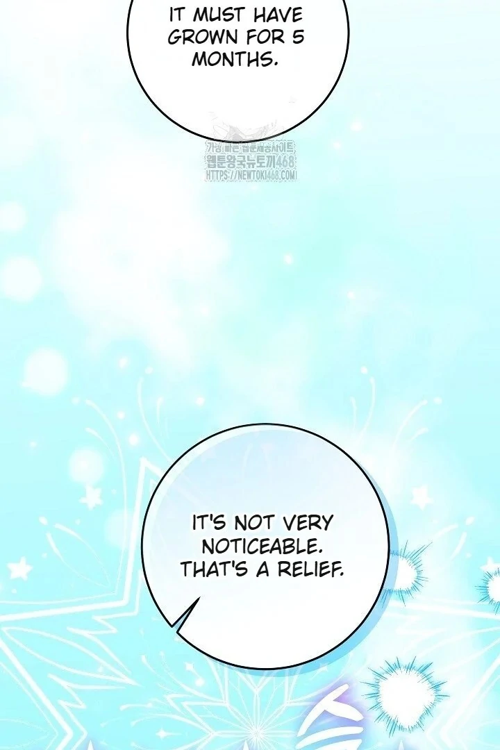 Read My Daddy Hides His Power Manga Online