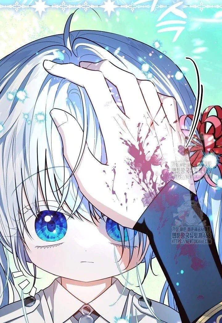 Read My Daddy Hides His Power Manga Online