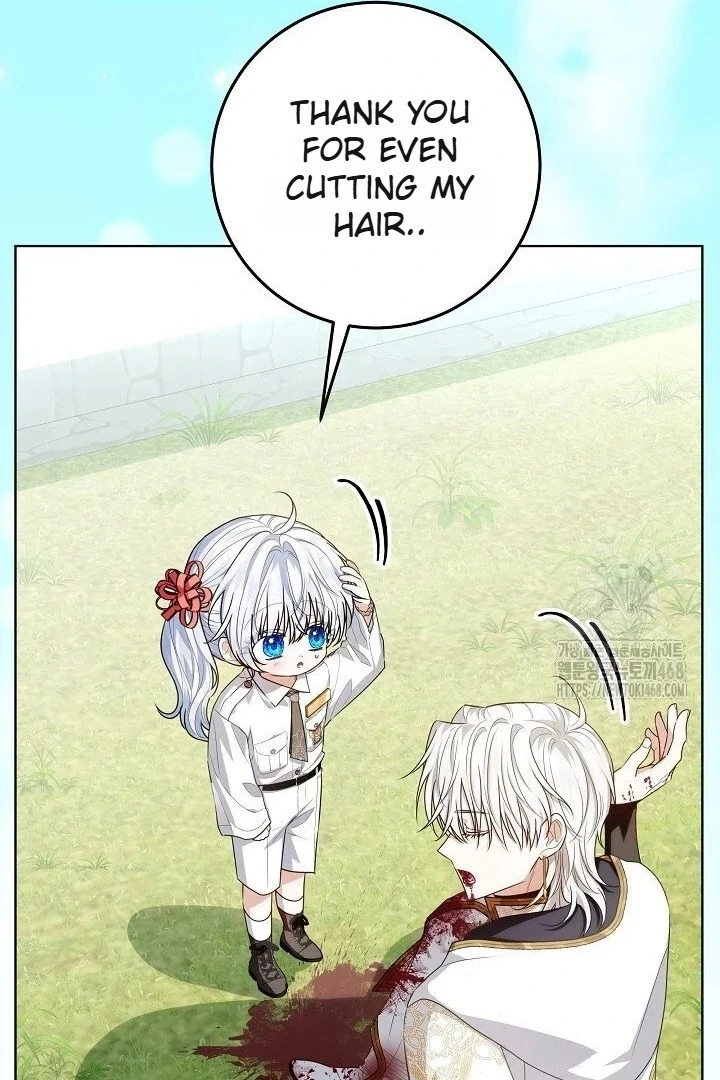 Read My Daddy Hides His Power Manga Online