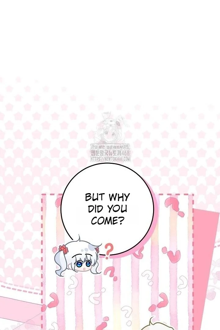 Read My Daddy Hides His Power Manga Online