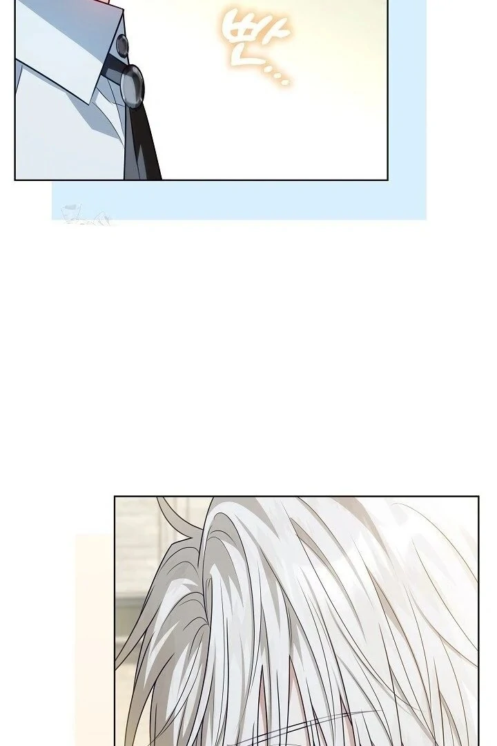 Read My Daddy Hides His Power Manga Online