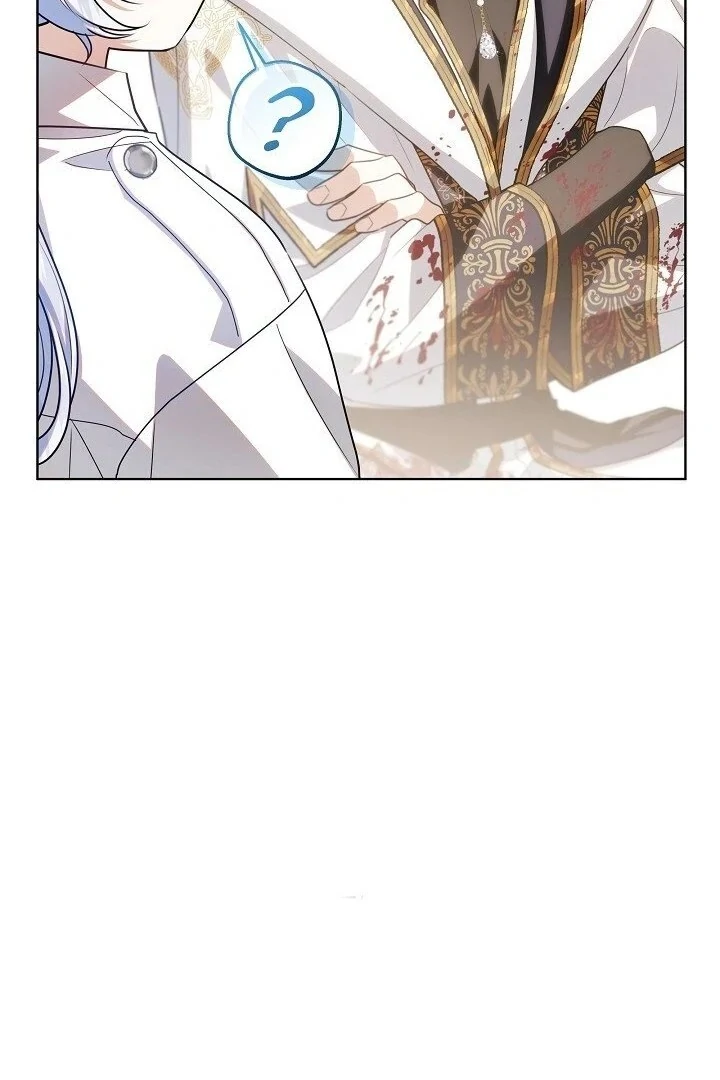 Read My Daddy Hides His Power Manga Online