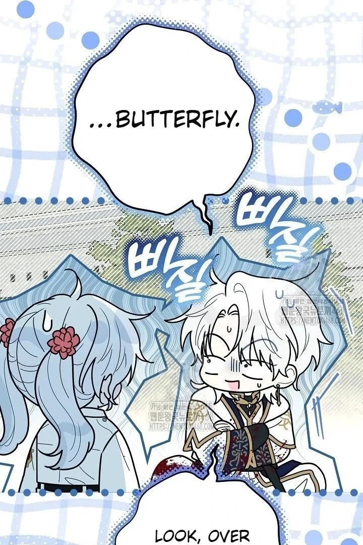 Read My Daddy Hides His Power Manga Online