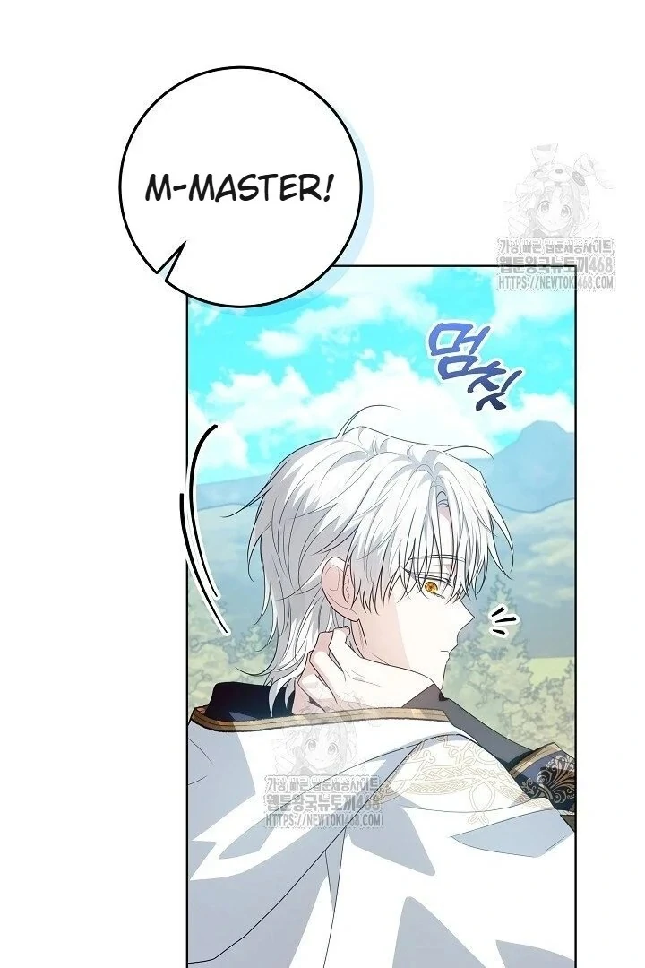 Read My Daddy Hides His Power Manga Online