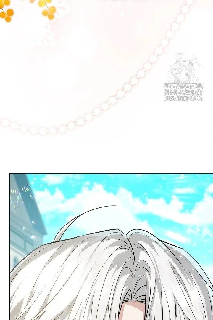 Read My Daddy Hides His Power Manga Online