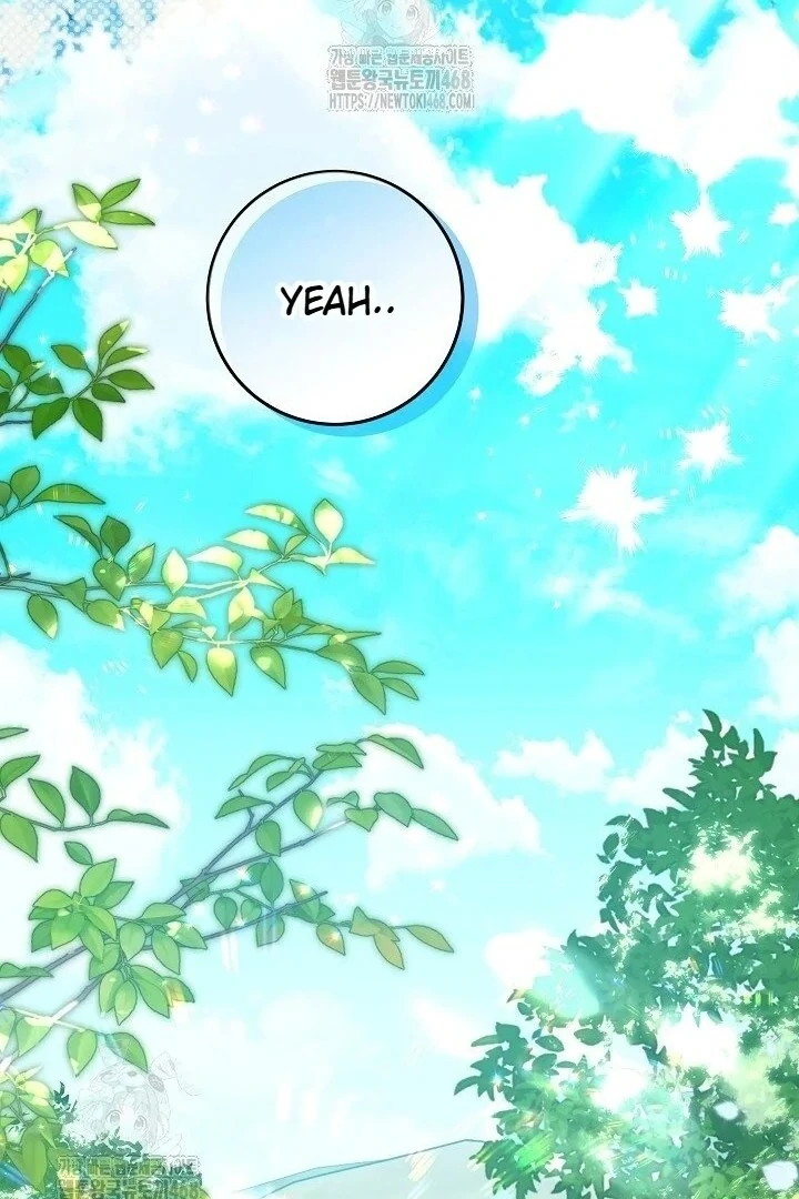Read My Daddy Hides His Power Manga Online