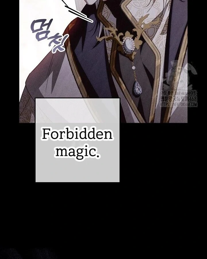 Read My Daddy Hides His Power Manga Online