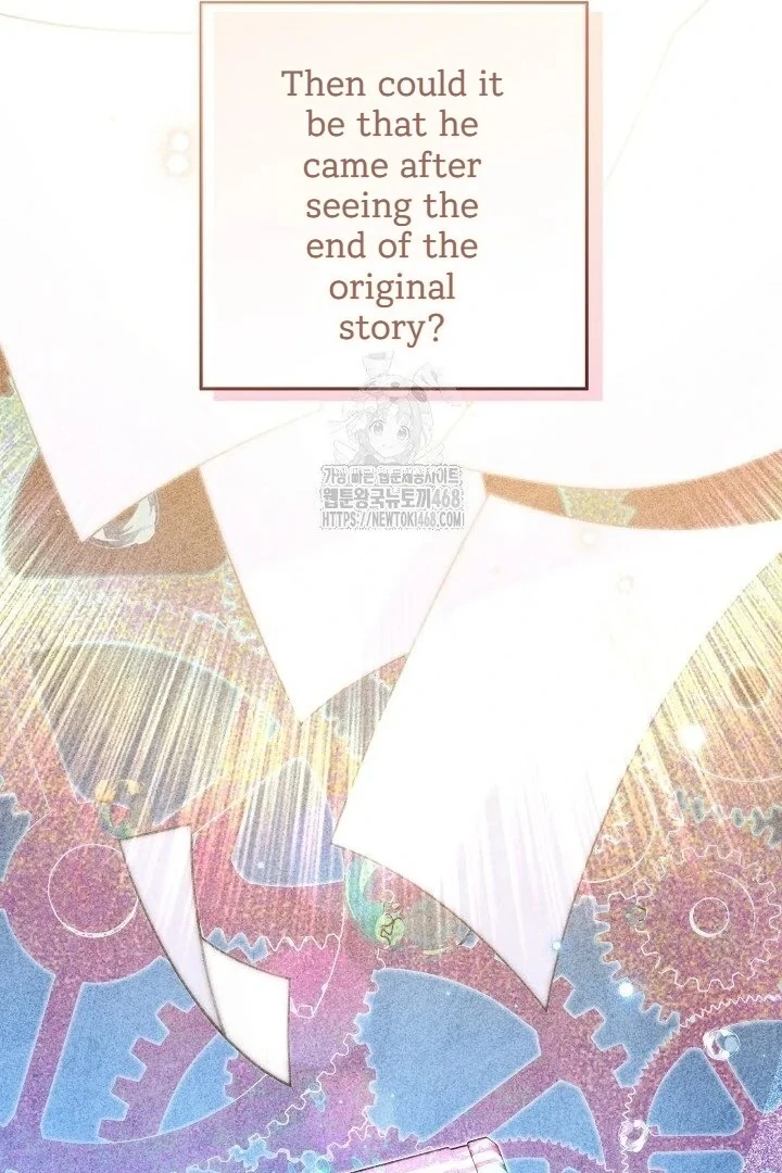 Read My Daddy Hides His Power Manga Online