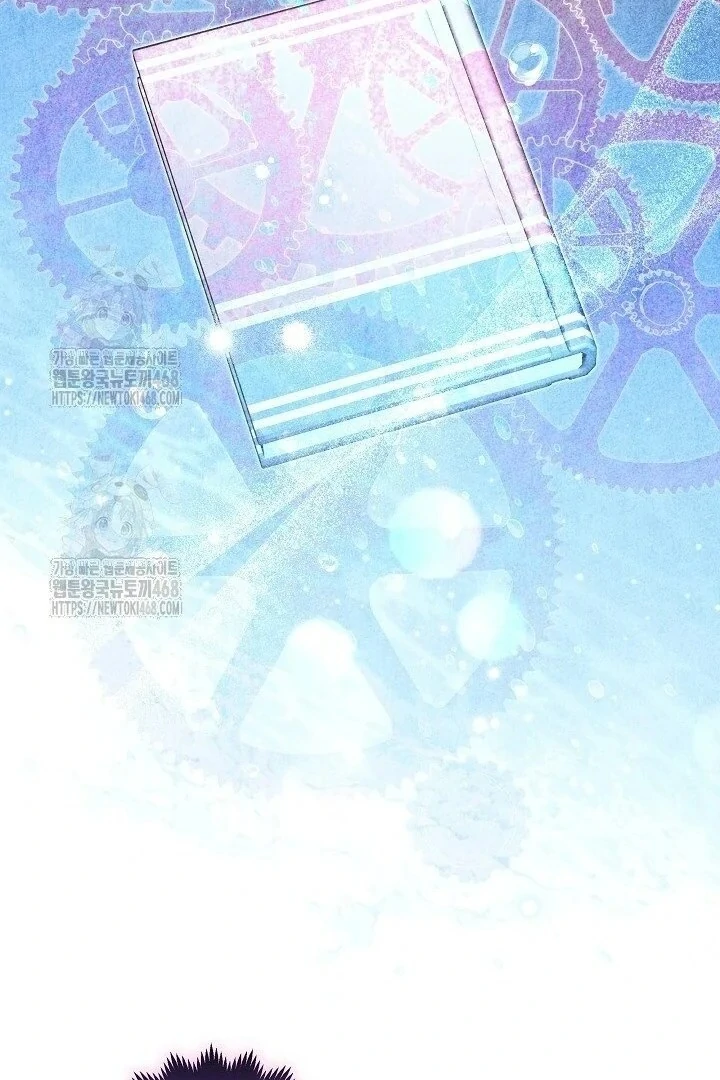 Read My Daddy Hides His Power Manga Online