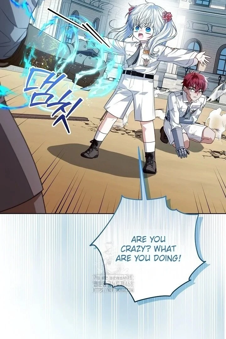 Read My Daddy Hides His Power Manga Online