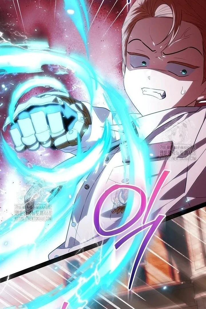 Read My Daddy Hides His Power Manga Online