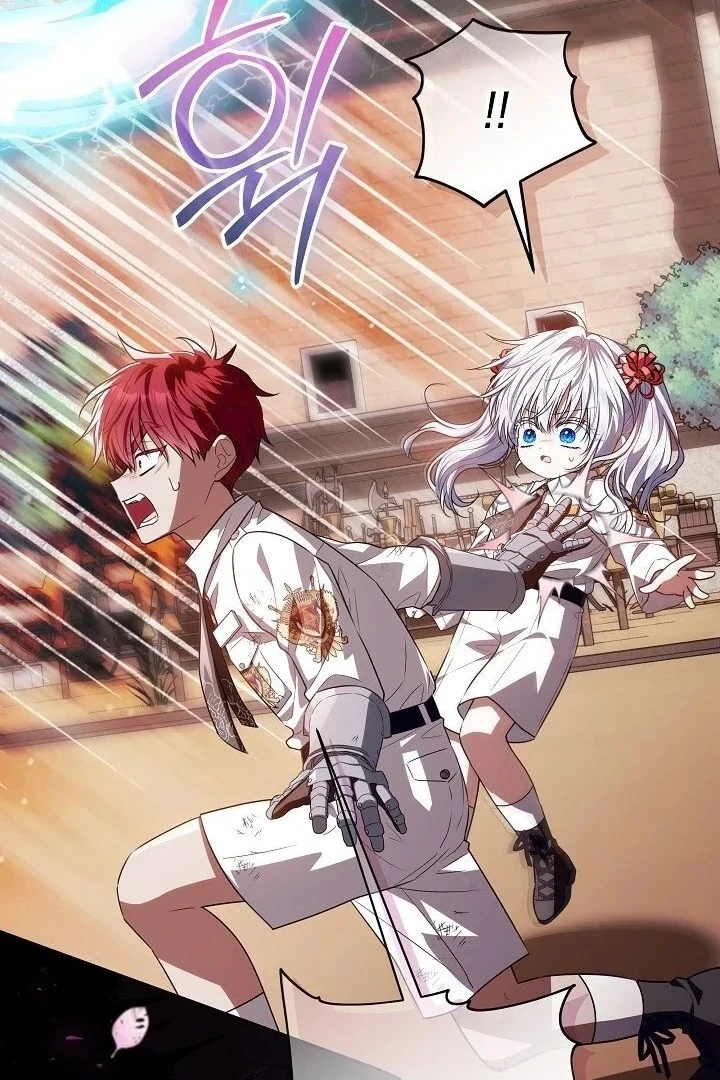 Read My Daddy Hides His Power Manga Online