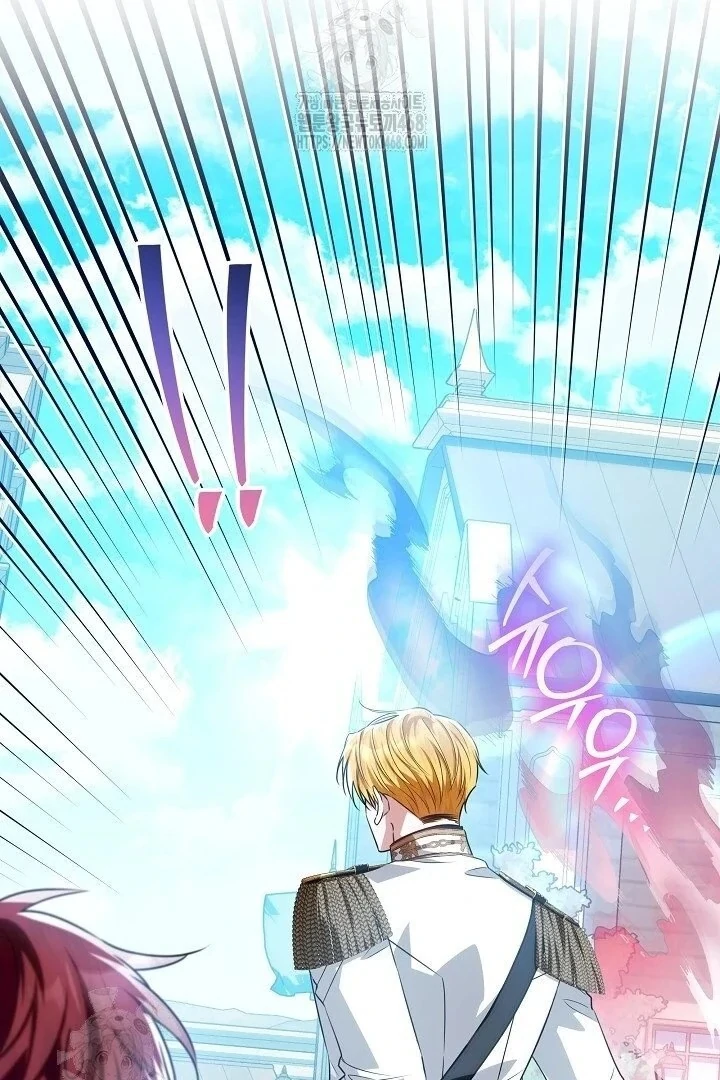 Read My Daddy Hides His Power Manga Online