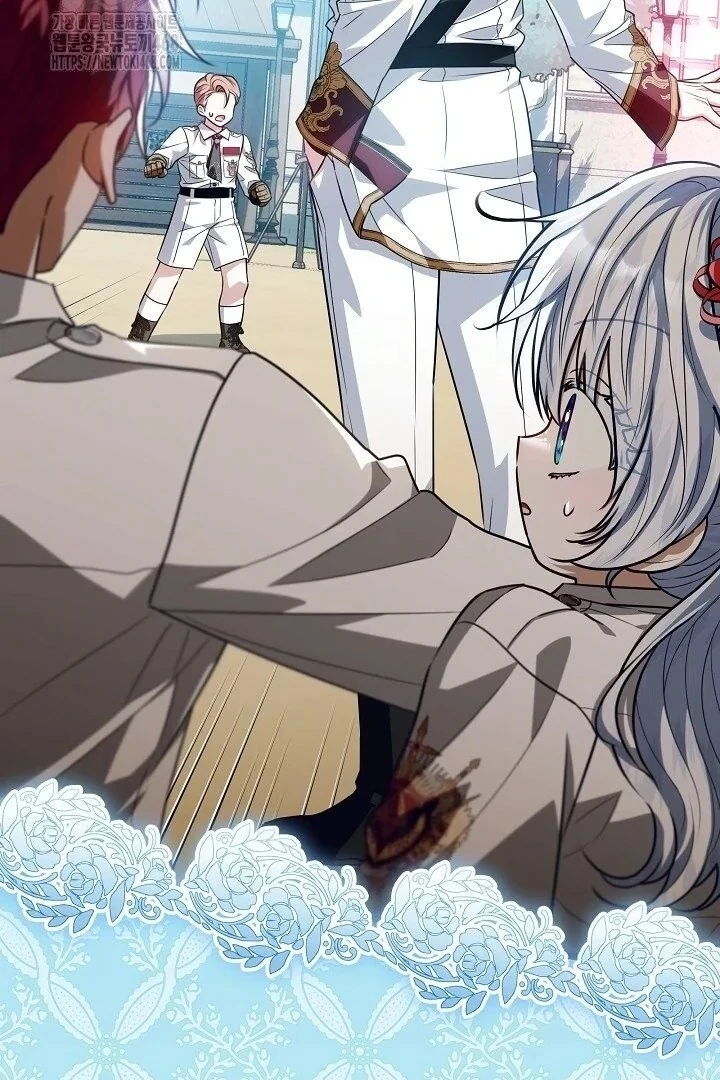 Read My Daddy Hides His Power Manga Online