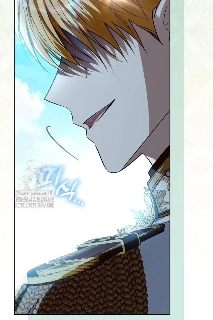 Read My Daddy Hides His Power Manga Online
