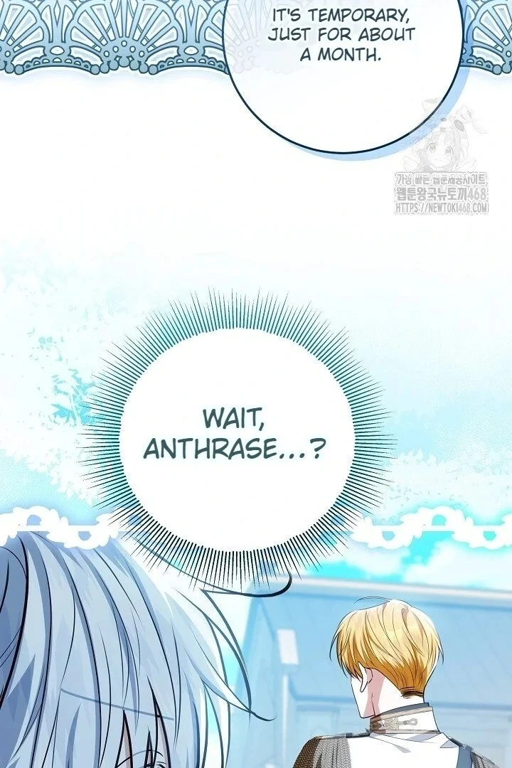 Read My Daddy Hides His Power Manga Online