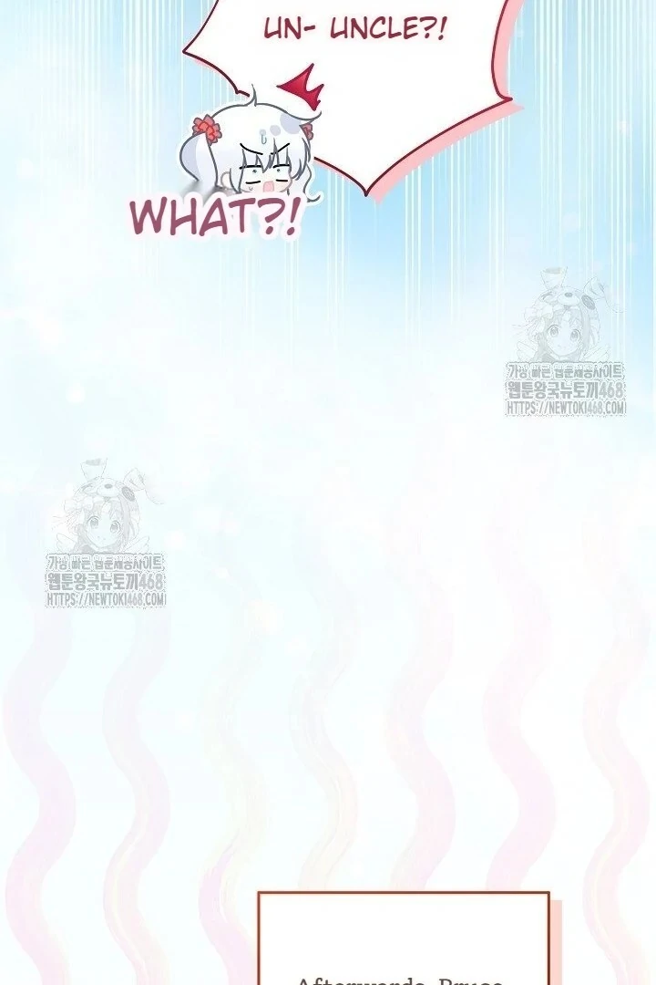 Read My Daddy Hides His Power Manga Online