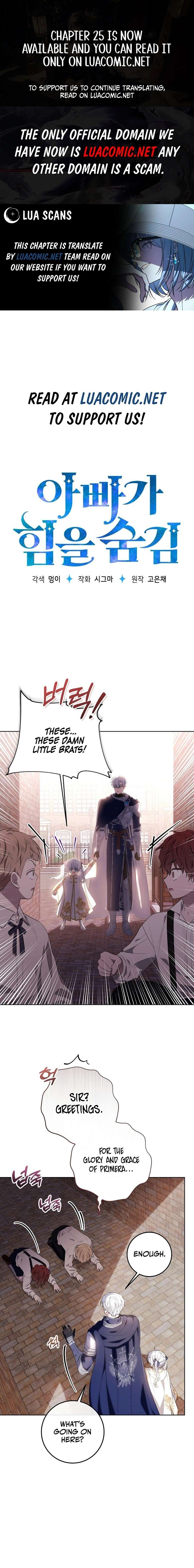 Read My Daddy Hides His Power Manga Online