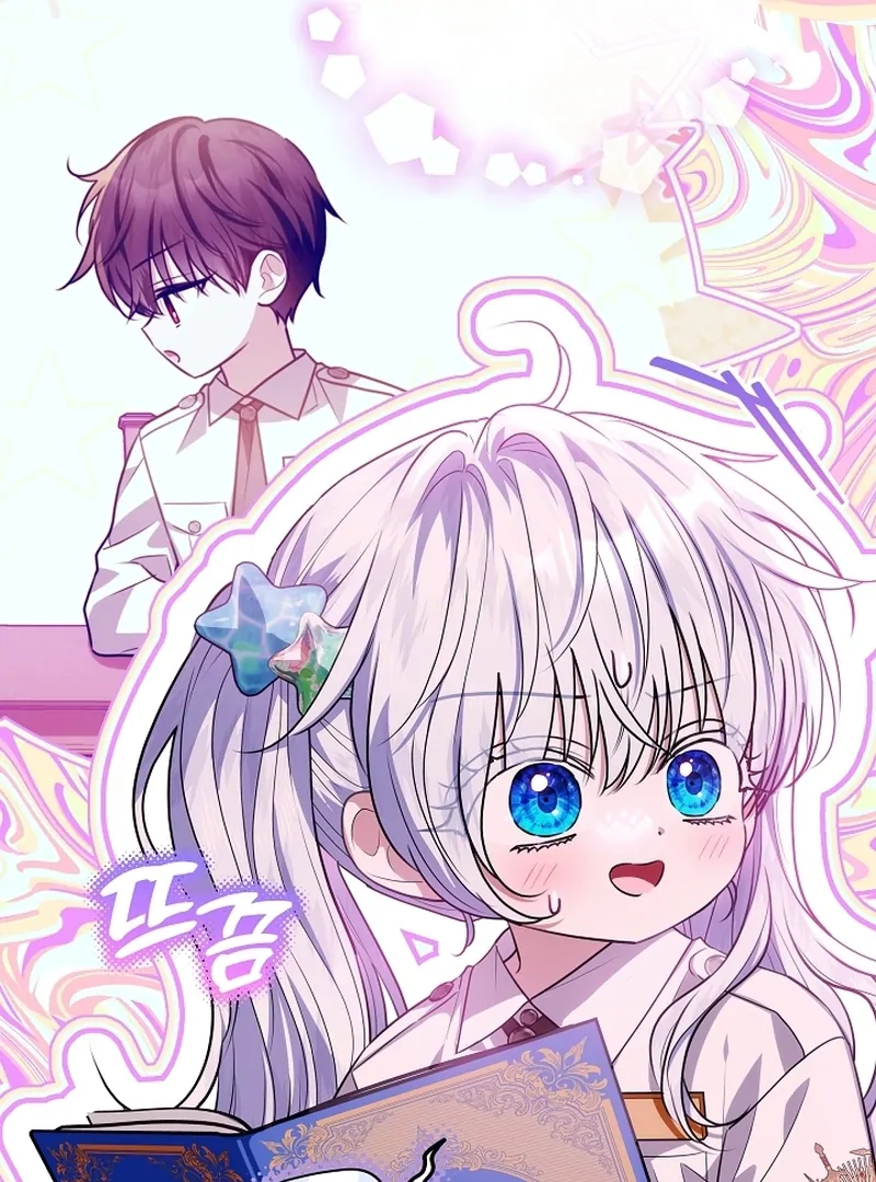 Read My Daddy Hides His Power Manga Online