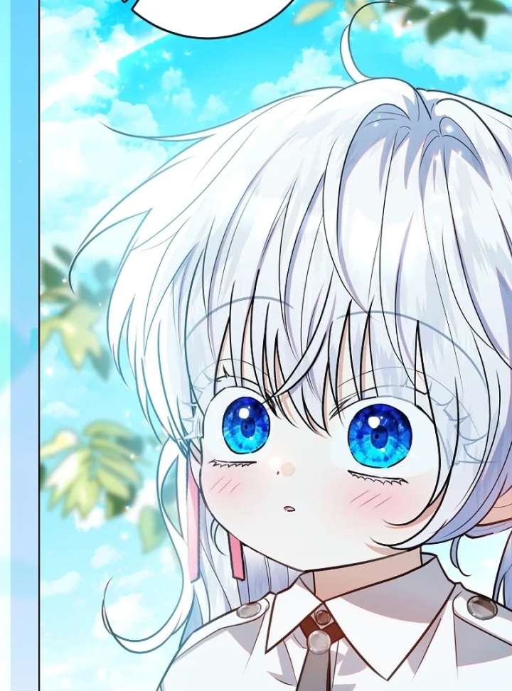 Read My Daddy Hides His Power Manga Online