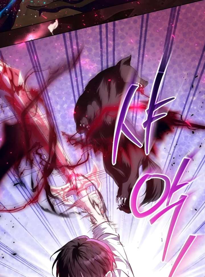 Read My Daddy Hides His Power Manga Online
