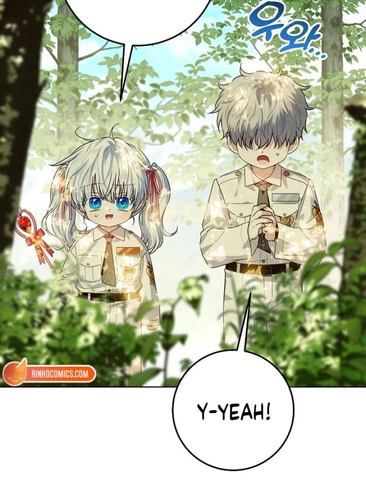 Read My Daddy Hides His Power Manga Online