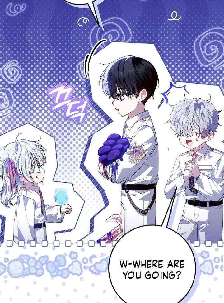 Read My Daddy Hides His Power Manga Online
