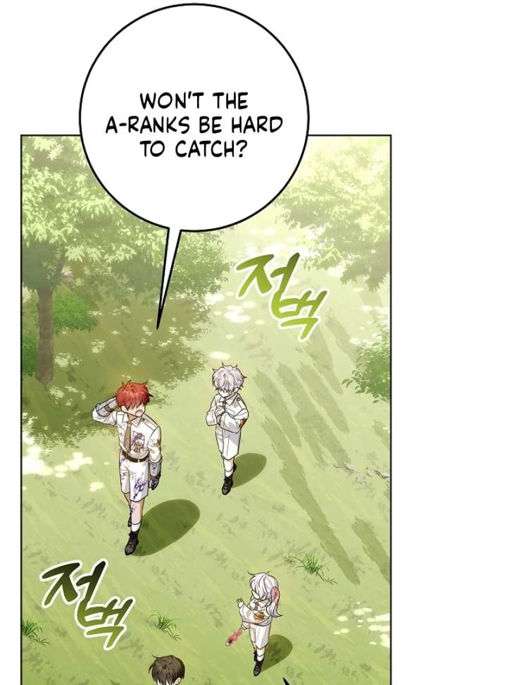 Read My Daddy Hides His Power Manga Online