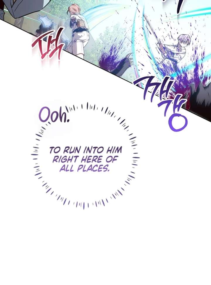 Read My Daddy Hides His Power Manga Online
