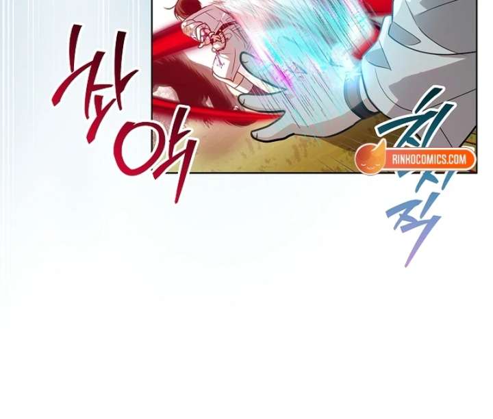 Read My Daddy Hides His Power Manga Online
