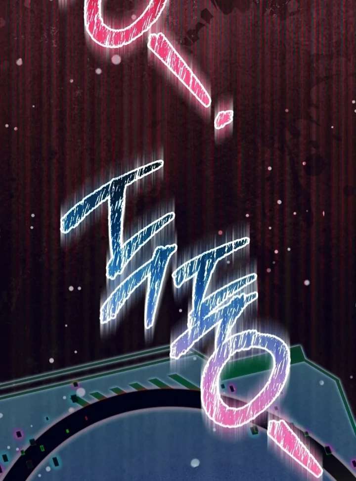 Read My Daddy Hides His Power Manga Online
