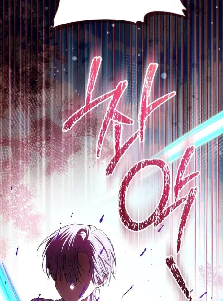 Read My Daddy Hides His Power Manga Online