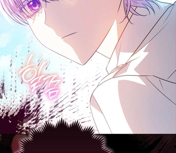 Read My Daddy Hides His Power Manga Online