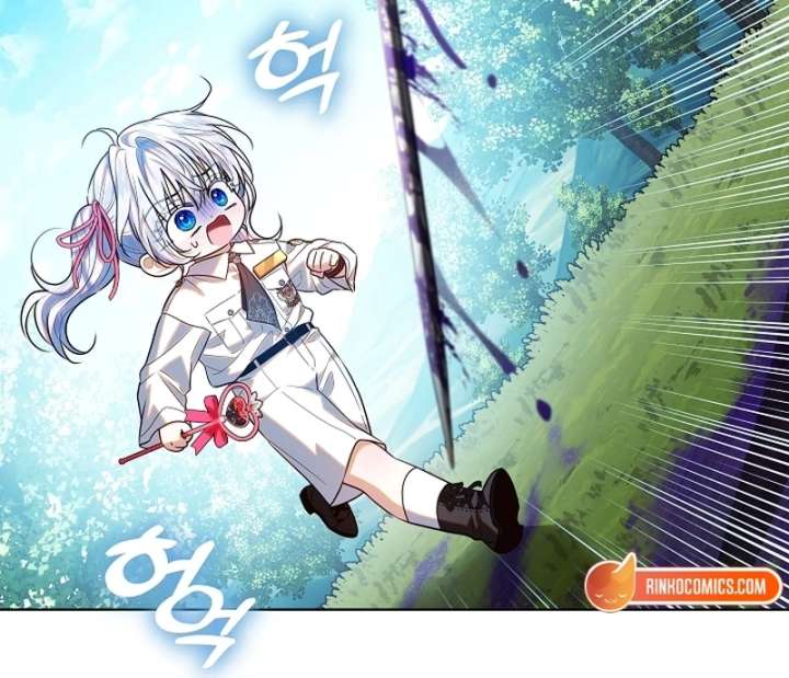 Read My Daddy Hides His Power Manga Online