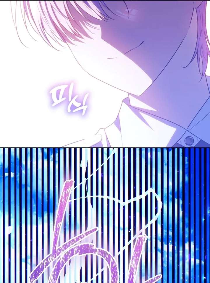 Read My Daddy Hides His Power Manga Online