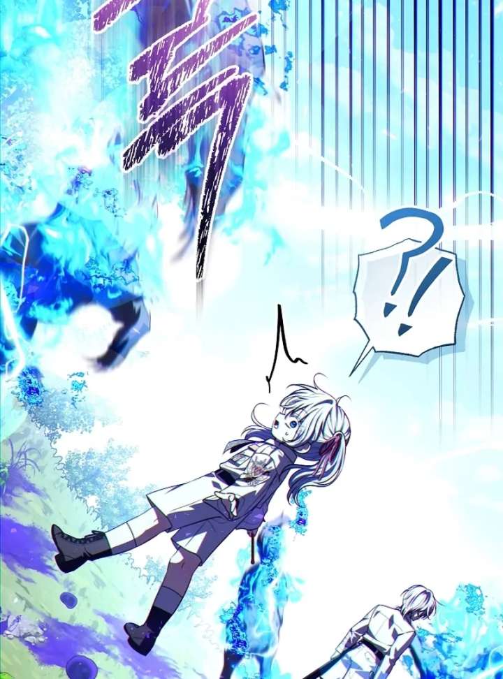 Read My Daddy Hides His Power Manga Online