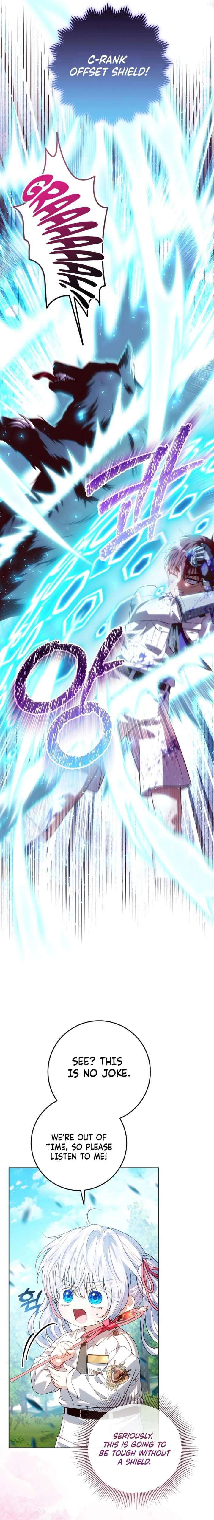 Read My Daddy Hides His Power Manga Online