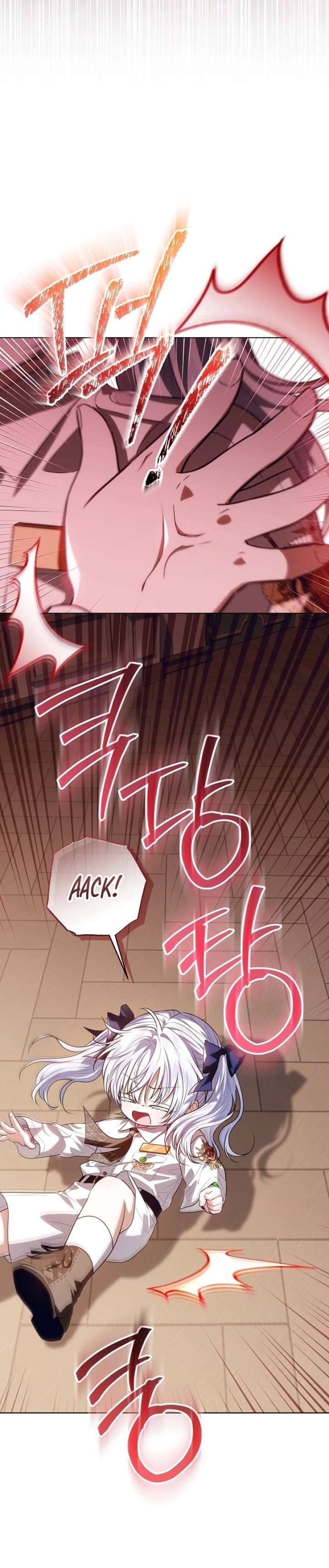 Read My Daddy Hides His Power Manga Online