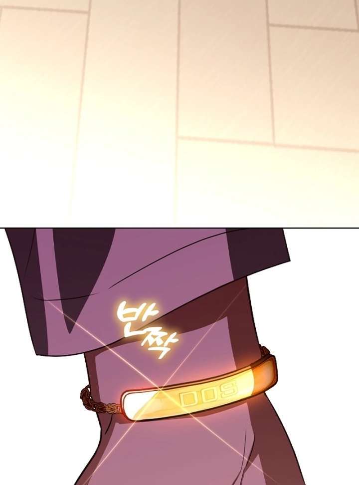 Read My Daddy Hides His Power Manga Online
