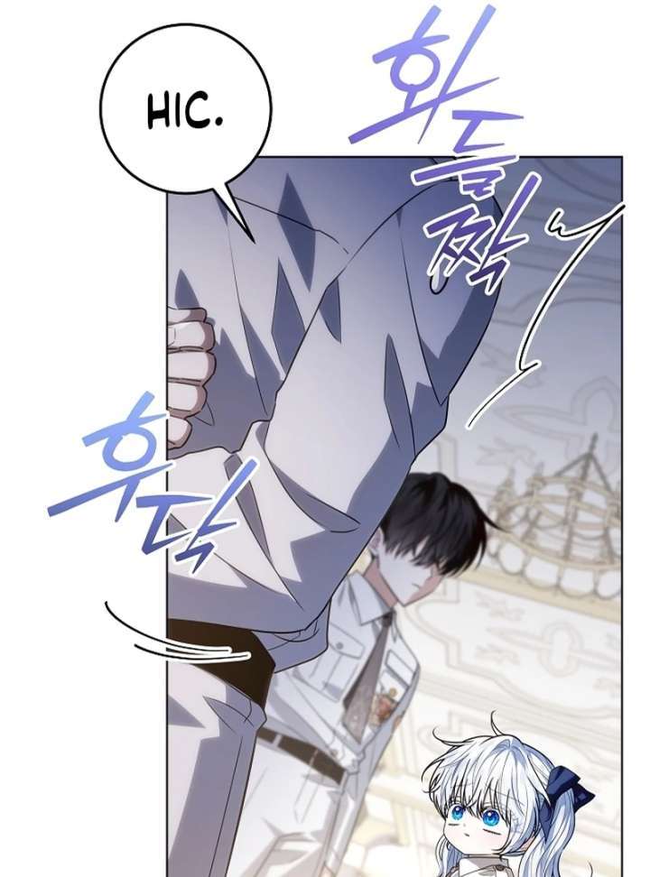 Read My Daddy Hides His Power Manga Online